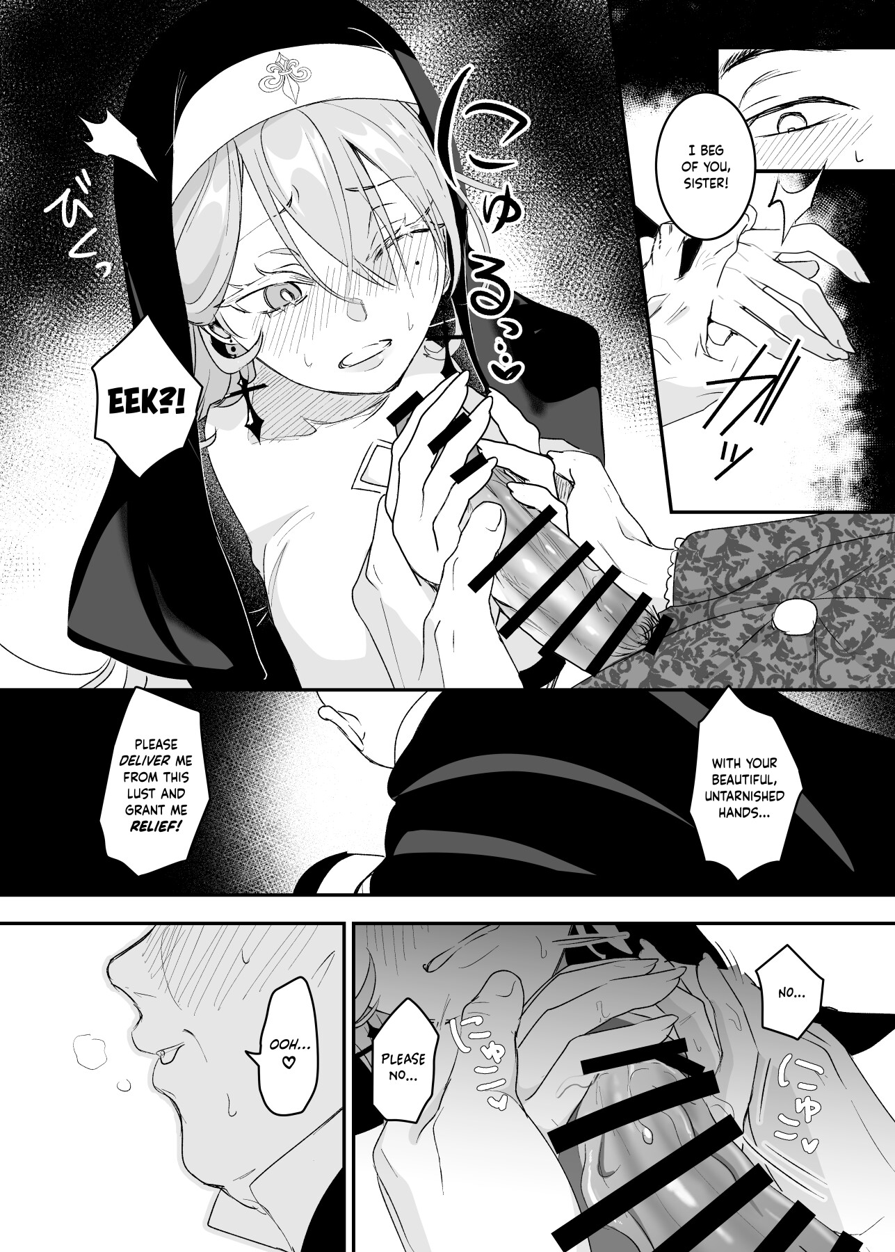 Hentai Manga Comic-Is This Truly a Prayer?-Read-17